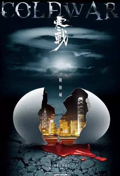 高仿格林纳达护照