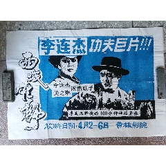 高仿阿尔巴尼亚护照模板
