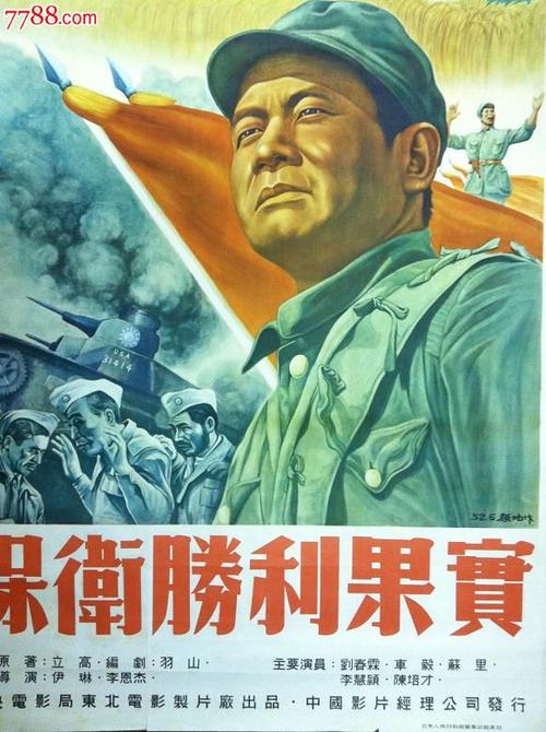 格里菲斯大学 Sociological degree