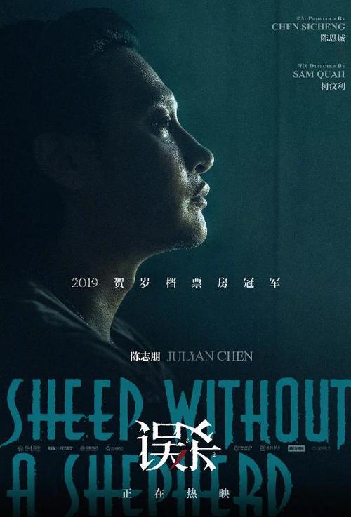 高中毕业证遗失了可以补办吗